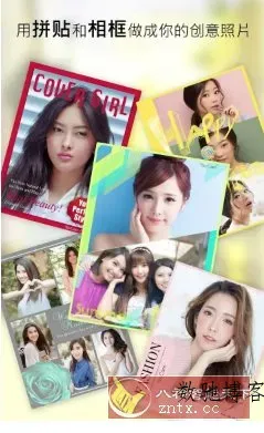YouCam Perfect玩美相机 v6.12.1 高级版-数驰博客