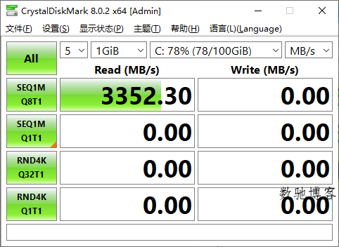CrystalDiskMark v9.0.3正式版 CrystalDiskMark v9.0.3正式版