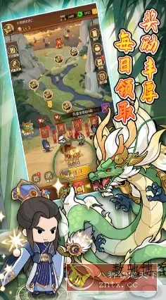 步战三国v1.0.2s免谷歌版★集历史、美术、游戏等于一身的三国世界-数驰博客