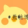 Pick记账 V2.3.2会员版-数驰博客