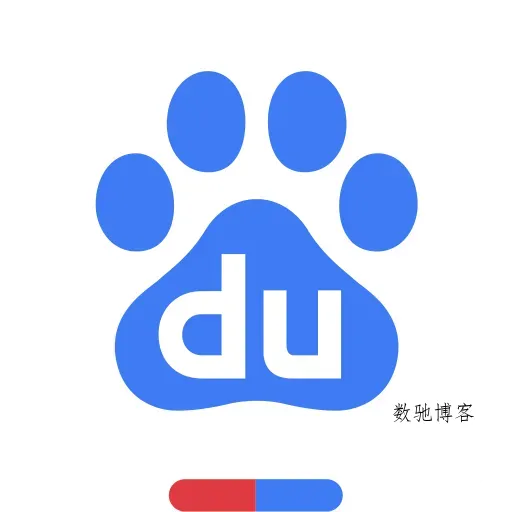 百度谷歌版v13.80.0.28-数驰博客