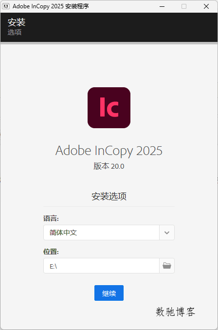 Adobe InCopy 2026 v21.0.3.056特别版-数驰博客