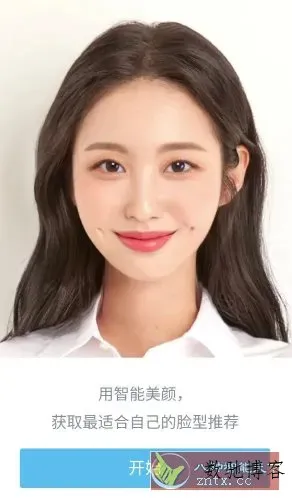 SODA甜盐相机国际版v9.6.0高级版-数驰博客