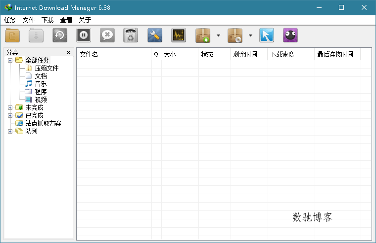 下载利器IDM v6.42.62绿色版 下载利器IDM v6.42.62绿色版