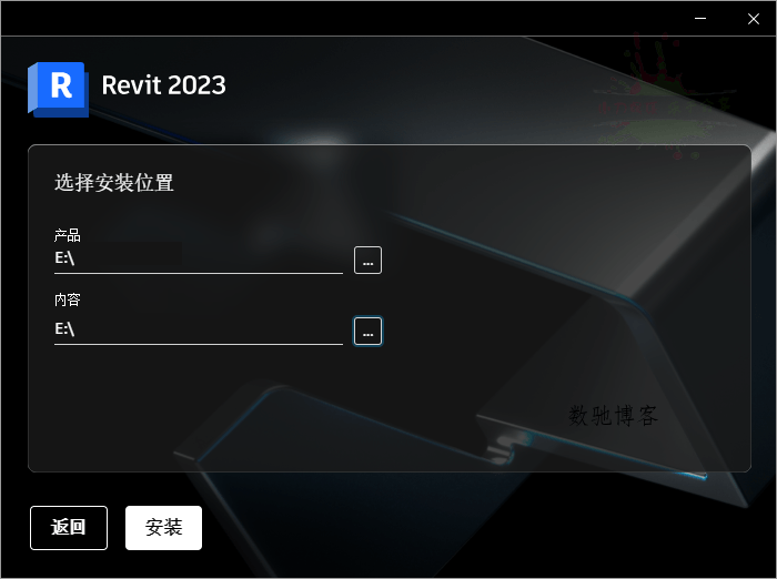 Autodesk Revit 2026.4.0中文特别版-数驰博客