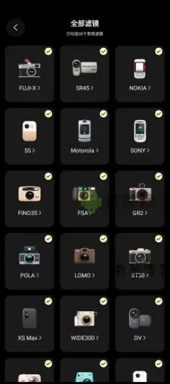 Kapi相机 Kapi Cam v3.26.0高级版-数驰博客