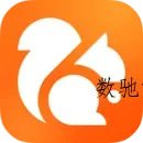 UC Browser UC浏览器国际版v15.0.0.1376纯净版-数驰博客