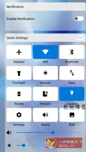 Win12启动器v11.3 高级版-数驰博客