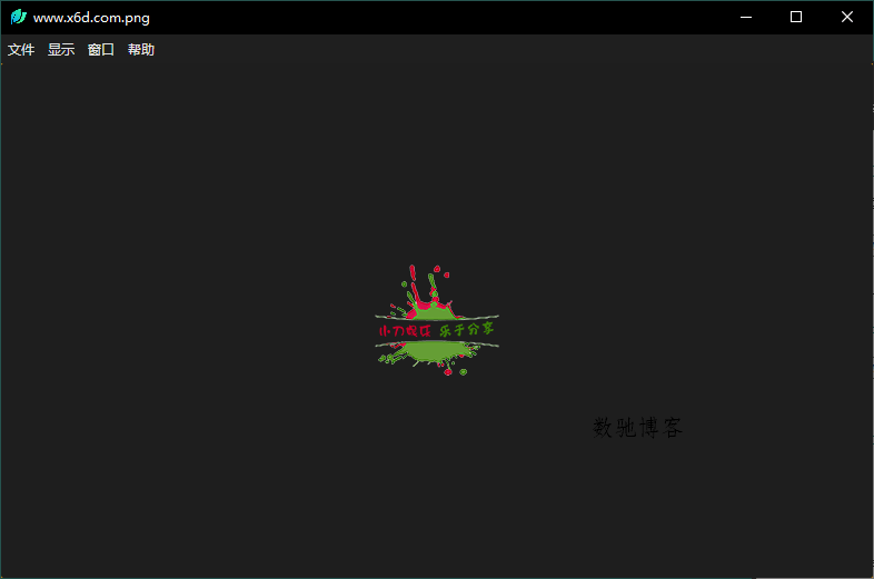LeafView图片查看器v4.0.0绿色版-数驰博客