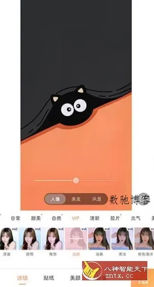 Audio Editor音频编辑 v2.01.27.1124专业版-数驰博客