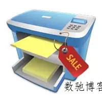 Doc Scanner Pro 移动文档扫描 v6.9.5高级版-数驰博客