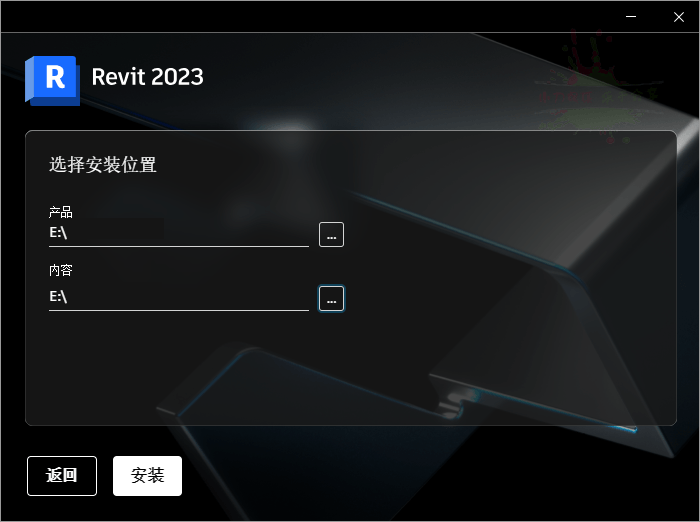 Autodesk Revit 2026.3.0中文特别版-数驰博客
