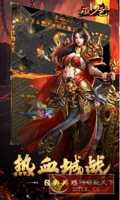 决战沙邑v1.0.0中文版 --与兄弟并肩征战,重温旧梦!-数驰博客
