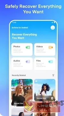 Dr.Fone Pro 万兴科技数据恢复v5.2.14.939 专业版-数驰博客
