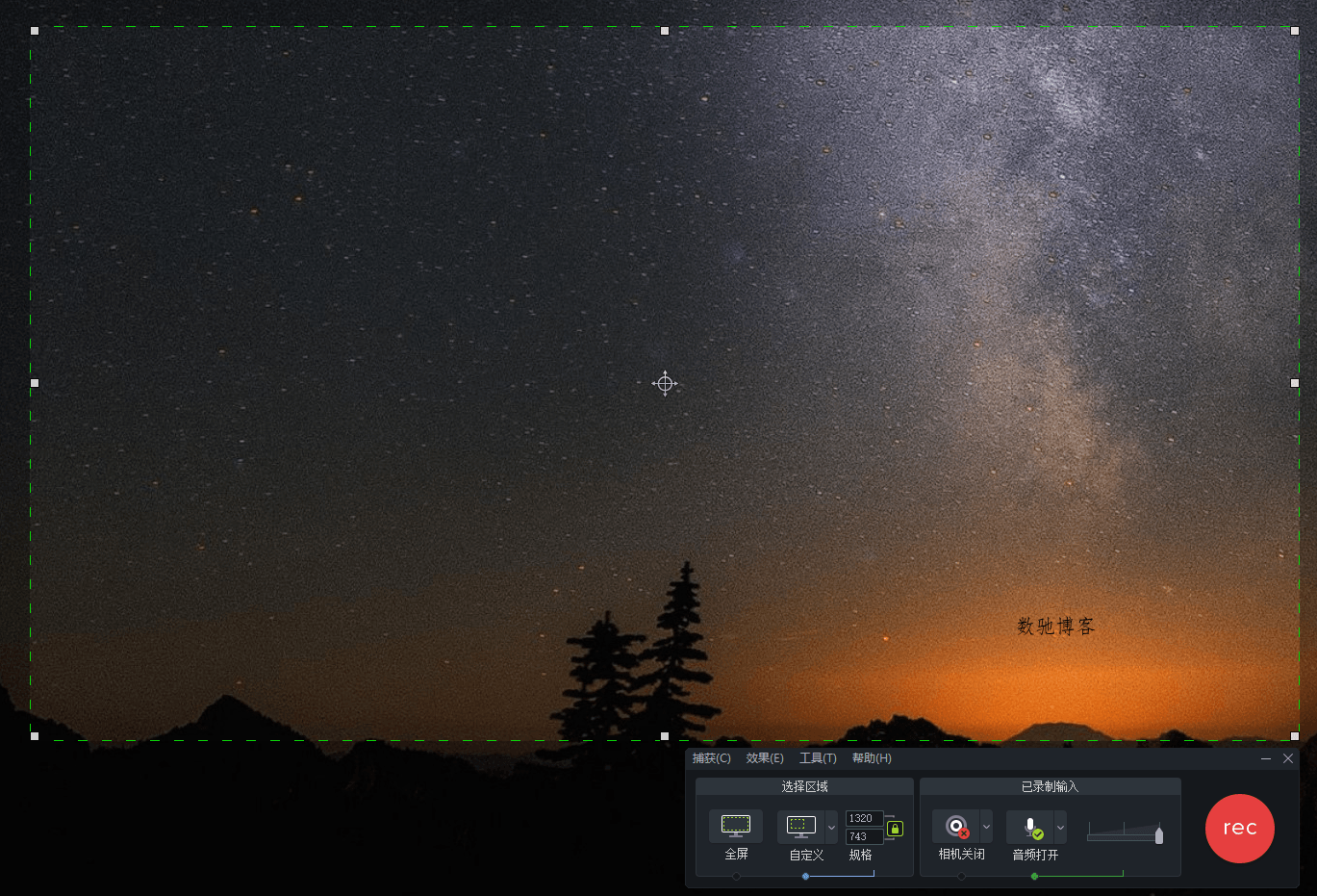 TechSmith Camtasia 26.1.2.16723高级版 TechSmith Camtasia 26.1.2.16723高级版