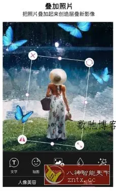 YouCam Perfect玩美相机 v6.17.3高级版-数驰博客