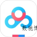 百度网盘 v13.21.6纯净版-数驰博客