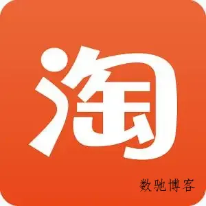 淘宝OPPO Reno 15提取版v10.43.31.801-数驰博客