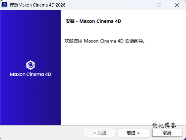 Maxon Cinema 4D 2026.0-趣奇资源网-第4张图片 Maxon Cinema 4D 2026.0-趣奇资源网-第4张图片