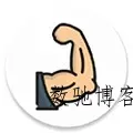 WAuxiliary 微信辅助功能增强v1.2.6.1212-数驰博客