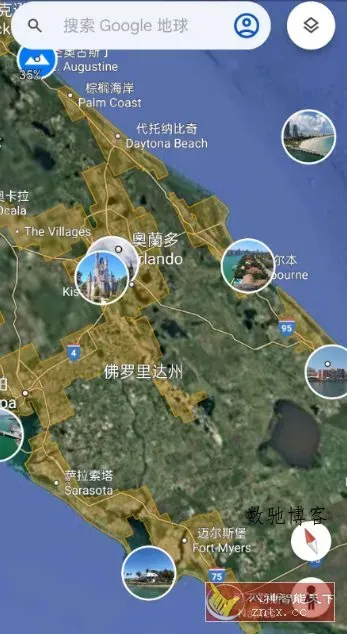 Google Earth 谷歌地球V10.102.77.00更新版-数驰博客