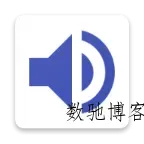 Volume Control Pro 音量控制v6.7.1专业版-数驰博客