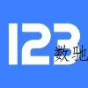 123云盘v3.1.4 纯净版-数驰博客