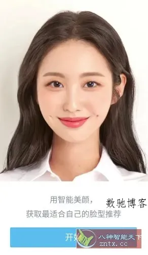 SODA甜盐相机国际版v9.5.3 高级版-数驰博客