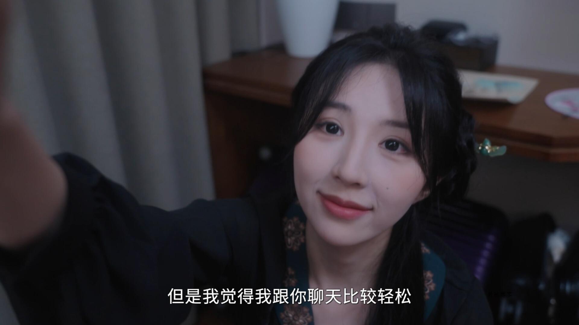 《Miss World世界小姐养成日记》中文版 《Miss World世界小姐养成日记》中文版