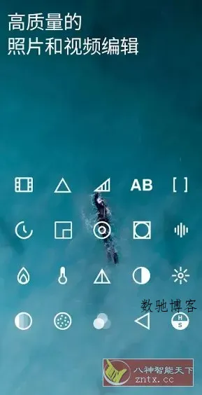 VSCO 全滤镜v448高级版-数驰博客