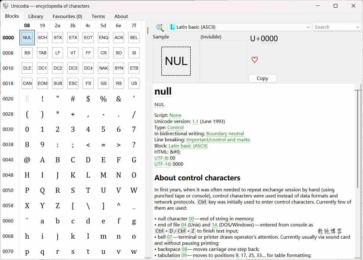 Unicode字符查询Unicodia v3.1.2绿色版 Unicode字符查询Unicodia v3.1.2绿色版