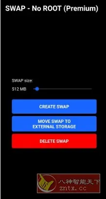SWAP 手机内存转换v4.8.8高级版★将手机物理内存转换为虚拟内存-数驰博客